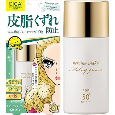 Amazon.co.jp 最新リリース: ベースメイク・フェイスメイク の新着